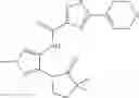 Fig. 66 - Heterocyclic compound