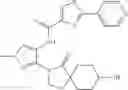 Fig. 88 - Heterocyclic compound