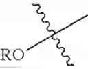 Fig. 09 - Methanethione compounds having antiviral activity