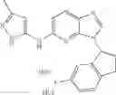 Fig. 02 - Inhibitor of JAK1 and JAK2