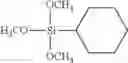 Fig. 08 - Radiation radically and cationically curable composition, and method for preparing a hybrid sol-gel layer on a surface of a substrate using said composition