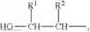 Fig. 02 - Rubber blends containing silicic acid and comprising additives containing sulphur