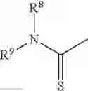 Fig. 05 - Rubber blends containing silicic acid and comprising additives containing sulphur