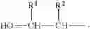 Fig. 24 - Rubber blends containing silicic acid and comprising additives containing sulphur