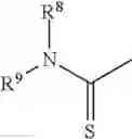Fig. 27 - Rubber blends containing silicic acid and comprising additives containing sulphur