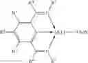 Fig. 09 - Spray-dried catalyst compositions and polymerization processes employing the same