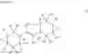 Fig. 09 - DIEPOXY COMPOUND AND METHOD FOR PRODUCING SAME
