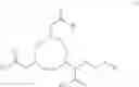 Fig. 20 - Labeled alginate conjugates for molecular imaging applications