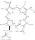 Fig. 29 - COMPOUNDS AND BIOLOGICAL MATERIALS AND USES THEREOF