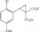 Fig. 43 - Methods and intermediates for the preparation of (4bS,5aR)-12-cyclohexyl-N-(N,N-dimethylsulfamoyl)-3-methoxy-5a-((1R,5S)-3-methyl-3,8-diazabicyclo [3.2.1]octane-8-carbonyl)-4b,5,5a,6-tetrahydrobenzo [3,4]cyclopropa[5,6]azepino[1,2-A]indole-9-carboxamide