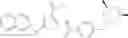 Fig. 183 - Bicyclic thiazole compounds