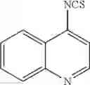 Fig. 313 - Bicyclic thiazole compounds