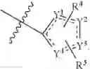 Fig. 340 - Bicyclic thiazole compounds
