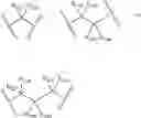 Fig. 51 - NOVEL ORGANIC ELECTROLUMINESCENCE COMPOUNDS AND ORGANIC ELECTROLUMINESCENCE DEVICE CONTAINING THE SAME