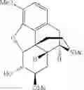 Fig. 22 - CHEMICAL TRANSFORMATIONS OF (-)-CODEINE TO AFFORD DERIVATIVES OF CODEINE AND MORPHINE THEREOF