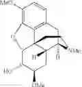 Fig. 40 - CHEMICAL TRANSFORMATIONS OF (-)-CODEINE TO AFFORD DERIVATIVES OF CODEINE AND MORPHINE THEREOF
