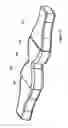 Fig. 10 - HINGED TRANSCRANIAL MAGNETIC STIMULATION ARRAY FOR NOVEL COIL ALIGNMENT