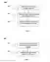 Fig. 04 - DEVICE AND METHOD FOR LIFTING ABDOMINAL WALL DURING MEDICAL PROCEDURE