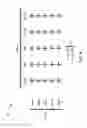 Fig. 26 - Sonification systems and methods for auditory display of physiological parameters