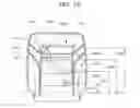 Fig. 15 - VEHICLE SEAT