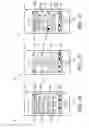 Fig. 13 - Patient sleep therapy self management tool