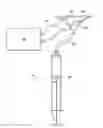 Fig. 01 - DEVICE AND METHOD FOR COLLECTING AND DISPENSING COLOSTRUM