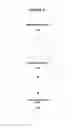 Fig. 14 - Energy delivery systems and uses thereof