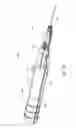 Fig. 25 - Intraocular shunt inserter