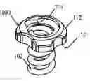 Fig. 01 - Surgical fastener