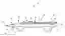 Fig. 01 - Rotational atherectomy device with exchangeable drive shaft and meshing gears