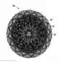 Fig. 01 - MULTI-LAYER BRAIDED STRUCTURES FOR OCCLUDING VASCULAR DEFECTS