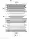 Fig. 13 - Pudendal and sacral nerve stimulation sweep algorithm and method