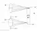 Fig. 01 - DEFORMABLE ACCOMMODATIVE INTRAOCULAR LENS