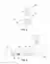 Fig. 04 - Intramedullary ankle technique and system