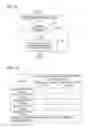 Fig. 13 - Controller and process monitoring method including monitoring of process execution sequence