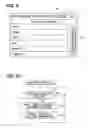Fig. 08 - Image display system, mobile terminal, server, non-transitory physical computer-readable medium