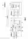Fig. 02 - Wireless Communication System