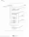 Fig. 03 - COOKIELESS SYSTEM FOR PROVIDING AD SERVING IN EMAIL WITH DYNAMIC URL REDIRECTION