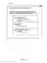 Fig. 06 - SYSTEMS AND METHODS TO PRESENT DIGITAL CONTENT LISTINGS