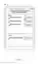 Fig. 07 - SYSTEMS AND METHODS TO PRESENT DIGITAL CONTENT LISTINGS