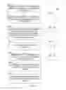 Fig. 09 - SYSTEMS AND METHODS TO PRESENT DIGITAL CONTENT LISTINGS