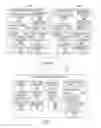Fig. 02 - Content item purging