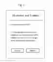 Fig. 06 - Content item purging