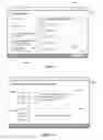 Fig. 04 - SHARING A FILE VIA EMAIL