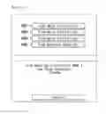 Fig. 08 - SYSTEM FOR IMPROVING HDMI CEC PERFORMANCE, AND METHOD FOR CONTROLLING SAME