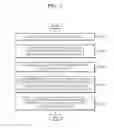 Fig. 07 - METHOD OF MANAGING DIGITAL IMAGE, COMPUTER READABLE STORAGE MEDIUM RECORDING THE METHOD, AND DIGITAL IMAGE MANAGING ELECTRONIC APPARATUS