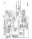 Fig. 26 - INJECTING FEATURES INTO AN APPLICATION