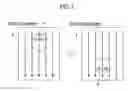 Fig. 07 - METHOD OF MANUFACTURING ROTATING DEVICE