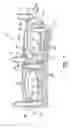 Fig. 06 - Combustor dome heat shield