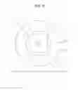 Fig. 06 - Tubless washing machine